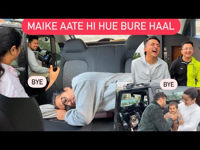 MAIKE AATE HI HUE BURE HAAL || TYAGI JI KO BYE BYE  || ROHINIDILAIK