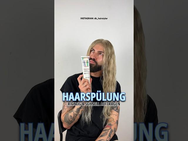 HAARSPÜLUNG RICHTIG AUFTRAGEN  #haarewaschen #haare #haarpflege #haarpflegetipps #dkhairstyler