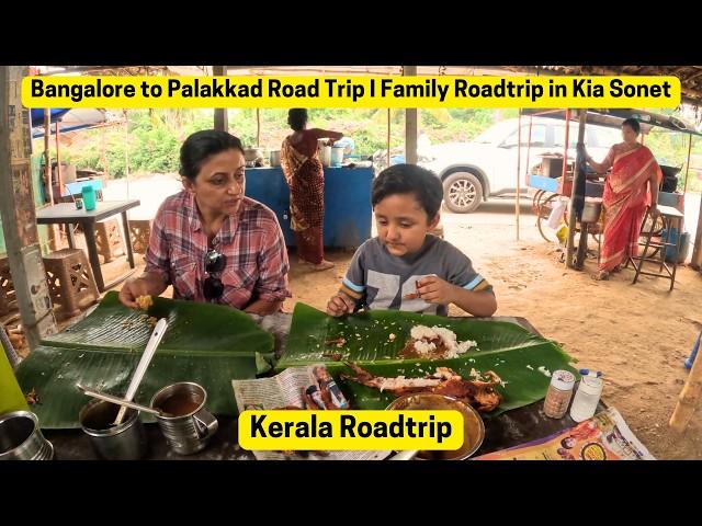  Bangalore to Palakkad Family Road Trip in Kia SonetScenic Route via Mettur Dam I 400 KM