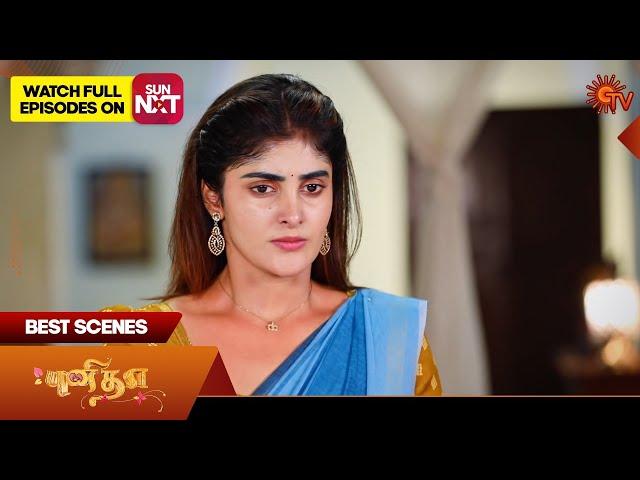 Punitha - Best Scenes | 07 Mar 2025 | Tamil Serial | Sun TV