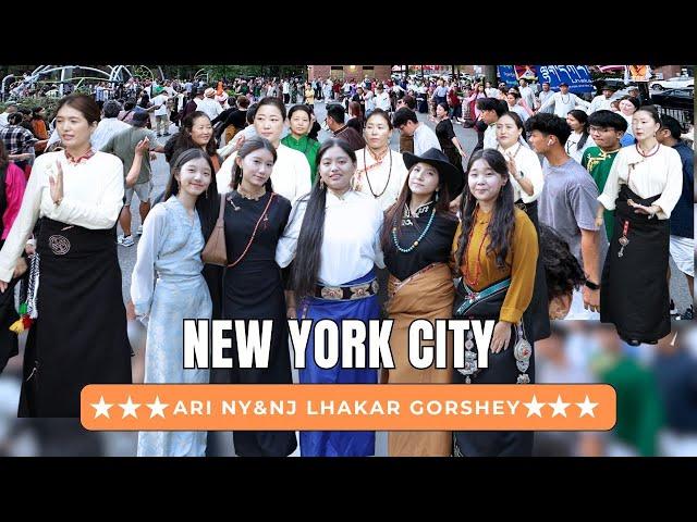 NY&NJ Mimang Lhakar Gorshey 9.18.24  | ལྷག་དཀར་སྒོར་གཞས།  | Tibetan Circle Dance | #NYTibetanGorshey