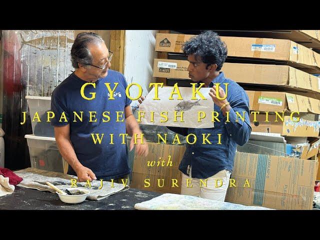 JAPANESE FISH PRINTING IN HAWAII - with Rajiv Surendra and Naoki