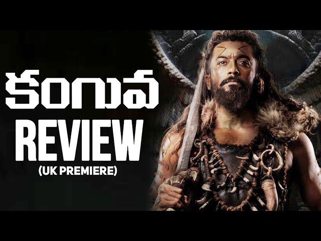 KANGUVA Movie Review | UK Premiere | Suriya, Disha Patani | DSP | Movies4u