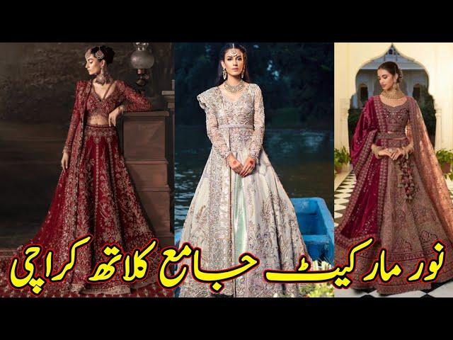 Noor Market Karachi new bridal lehenga design in 2024 sale sale sale