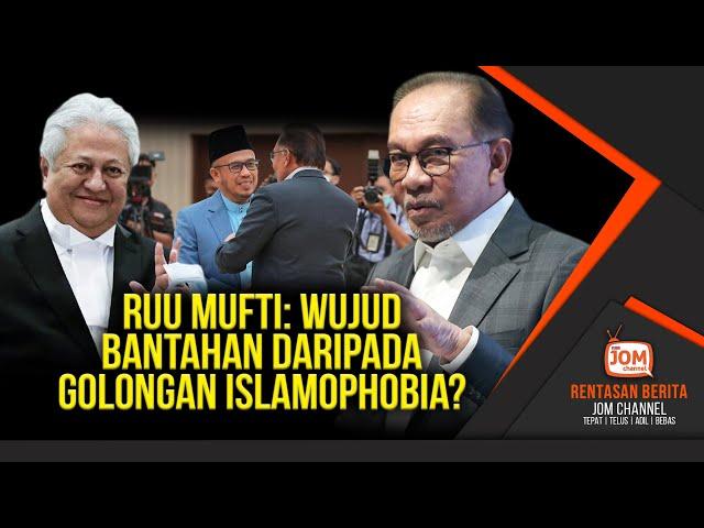 RENTASAN 1650 | PANAS!! INI SEBABNYA RUU MUFTI WILAYAH PERSEKUTUAN DIKECAM?