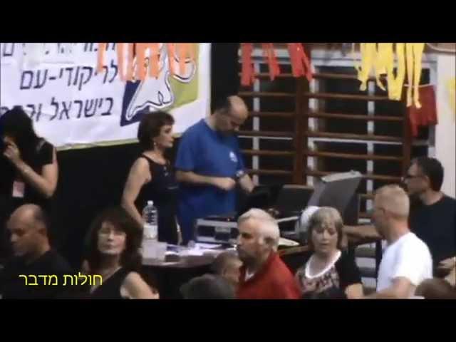 פסטיבל כרמיאל 2014   נוסטלגיה ריקודי עם ישנים ואהובים