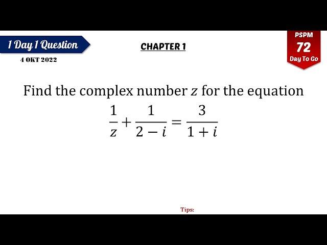 Complex Number Example: Simplifying and rationalizing complex number
