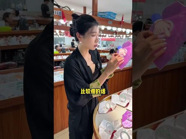 小冰条的贵妃手镯，够冰够透 #天然翡翠 #翡翠 #翡翠手鐲 #好物推荐 #好物分享