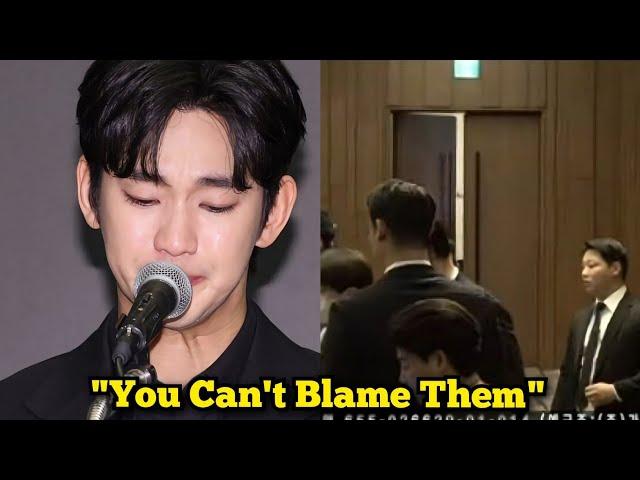 Garo Sero Institute Kicked Out Of Kim Soo Hyun's Press Conference