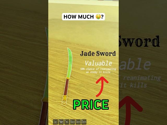 JADE SWORD PRICE IN DEAD RAILS #roblox