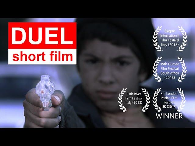 Duel - Short film Award Winning Iranian London Film Festival Movie Equality Power Privilege