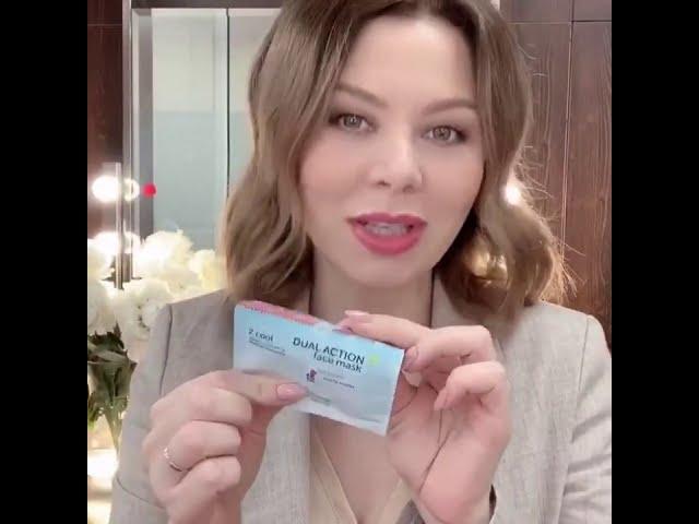 Двухшаговая маска-детокс для лица Pure Skin37570 #ТыЭтоМожешь