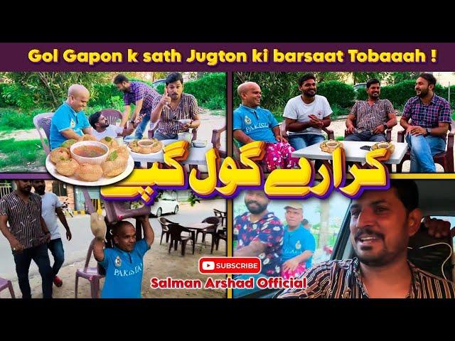 Gol Gapon k sath Jugton ki barsaat  Tobaaah ! SHUGLIYAAT With Salman Arshad Official - Episode 18