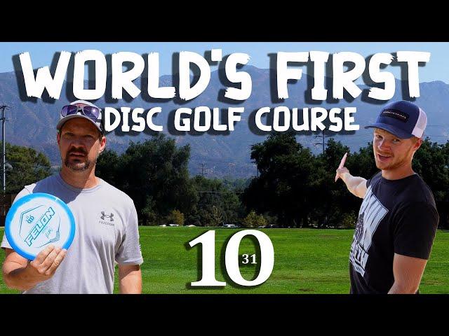 THE WORLD'S FIRST DISC GOLF COURSE | OAK GROVE