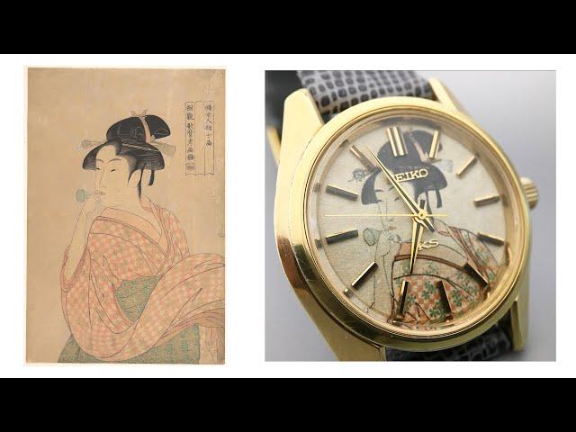 King Seiko 45-7000 Utamaro Kitagawa Dial Review + ‘60s King Seiko History