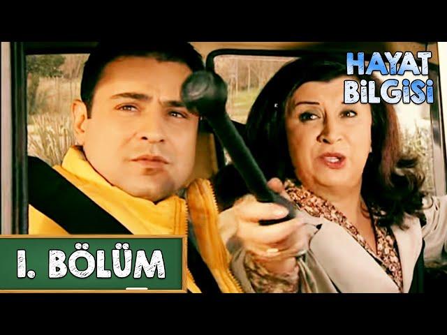 Hayat Bilgisi 1.Bölüm - FULL BÖLÜM