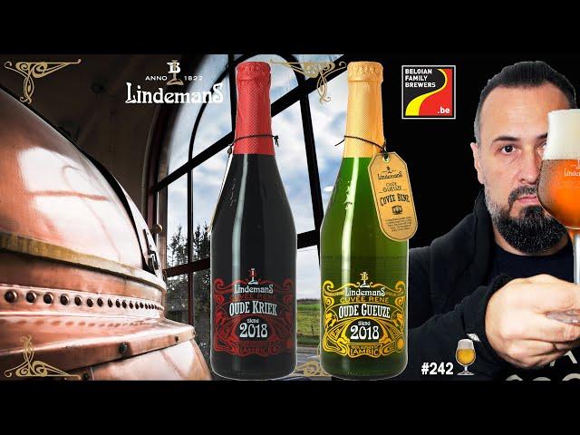 ЧТО ТАКОЕ ЛАМБИК И КАК ЕГО ПРОИЗВОДЯТ? ВСЁ О LINDEMANS BREWERY/OUDE GUEZE/OUDE KRIEK Cuvée René/18+
