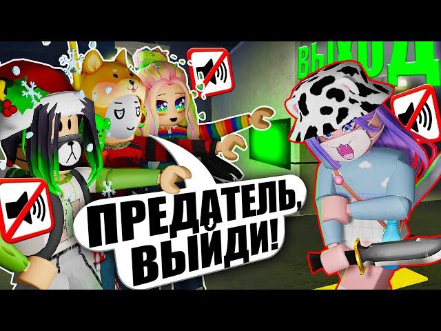 МОЛЧАЛИВЫЙ ПРЕДАТЕЛЬ, НО ОЧЕНЬ СЛОЖНЫЕ ЗАДАНИЯ! Roblox Piggy