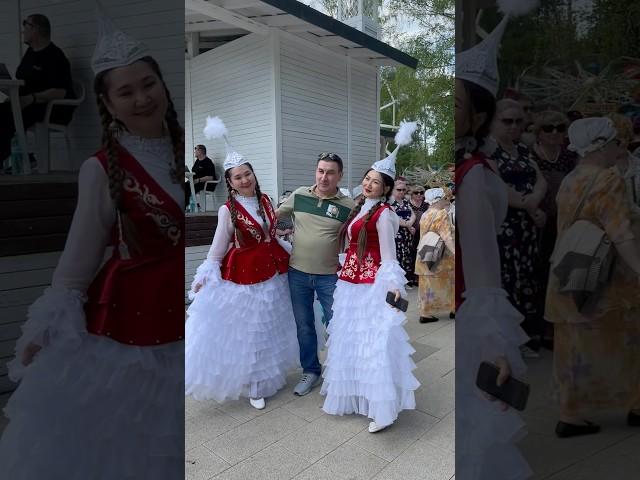 Попали в Пушкино на праздник дружбы народов! Сабантуй