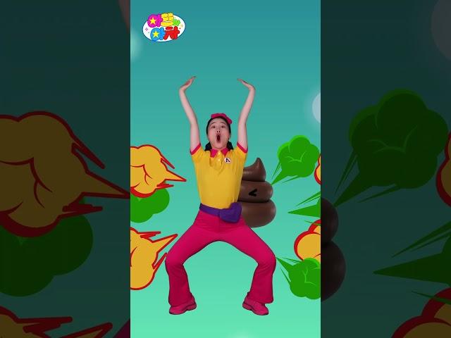 뿡뿡 빠앙! 대포 방귀!  | #shorts #방귀 #forkids #fyp #챌린지 #아뜨와아차