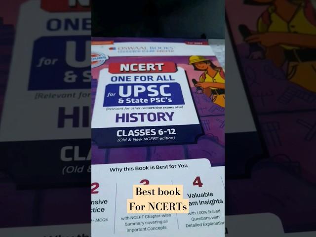 Ncert best book All in one #oswaalbooks #ncert #upscbooklist #studyvlog #studymotivation #bookreview