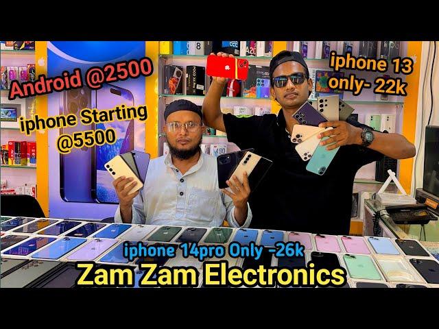 iPhone 14 Pro only 26k  || Second Hand Mobile market in Guwahati || IPhone 13 only 22k ||