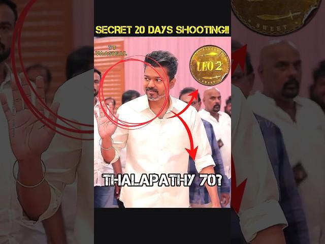 THALAPATHY70CONFIRMED!!|#shorts #trending #viral #thalapathy #thalapathy69 #vijay #movie #tamil