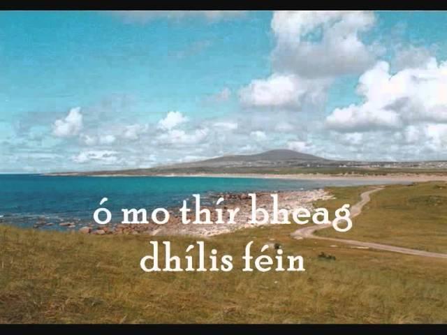 Gleanntáin Ghlas' Ghaoth Dobhair - Altan - Lyrics