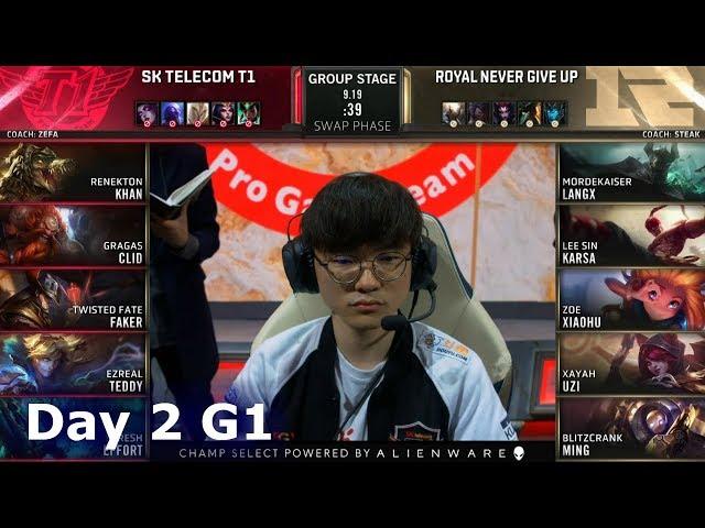 SKT vs RNG | Day 2 S9 LoL Worlds 2019 Group Stage | SK Telecom T1 vs Royal Never Give Up