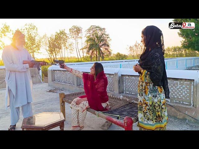 Anjaam \ New Pakistani Punjabi Short Film \ Real Life Story \ Rimsha Hussain@BataProductionOfficial