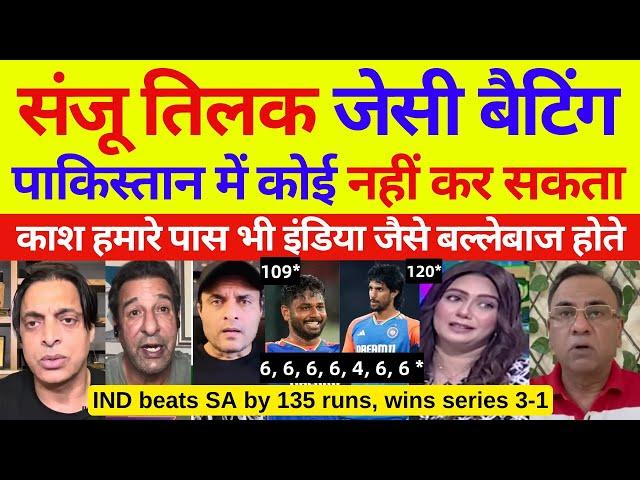 Pak media crying on IND wins series 3-1 | Ind Vs SA 4th T20 Highlights | Pak Reacts