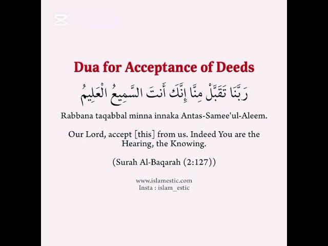 Dua for acceptance of deeds #islam #dua
