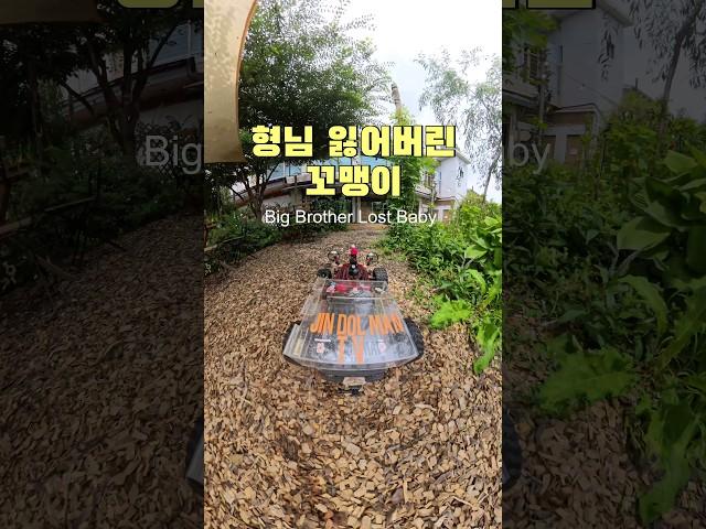 감자밭 다녀옴️2탄(감자빵 potato bread)