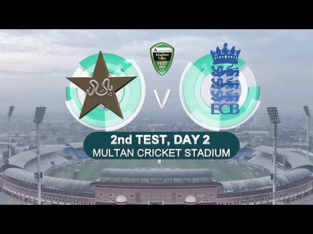 Live | Pakistan vs England | 2nd Test Day 2, 2024 | PCB | Sports Central | #PAKvENG