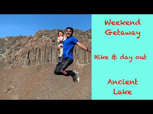 Weekend getaway | Hiking | Ancient Lake | Dusty Lake Trail | OneDayShow