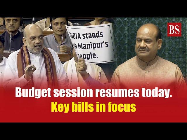 Budget session resumes today. Key bills in focus | Lok Sabha | Waqf bill