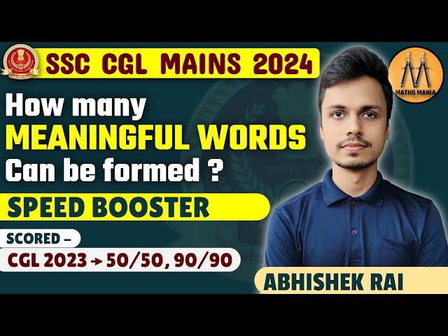 How many MEANINGFUL WORD can be formed | SPEED BOOSTER SERIES | SSC CGL CHSL MAINS 2024