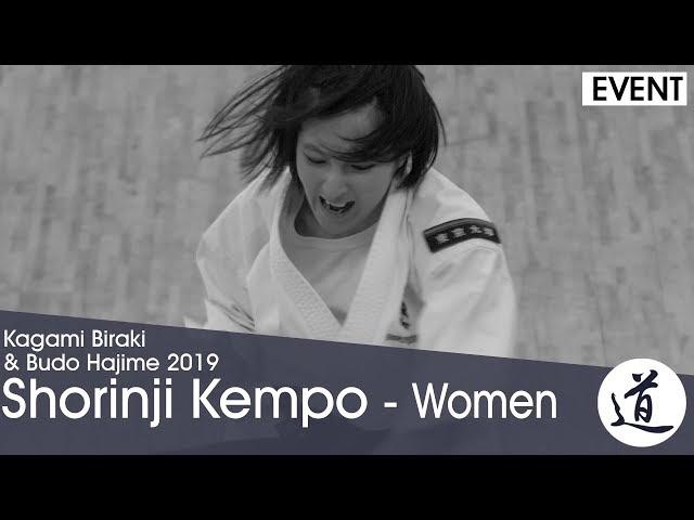 Shorinji Kempo Demonstration - Women Kumi Embu - Kagamibiraki 2019 - 1/3