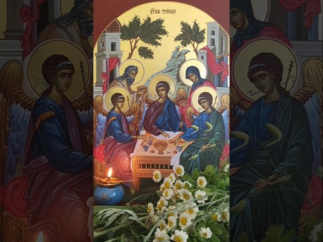 Свята Трійця #троица #ікона #icon #икона #icon #iconographer #church #εικόνα #orthodox #orthodoxicon