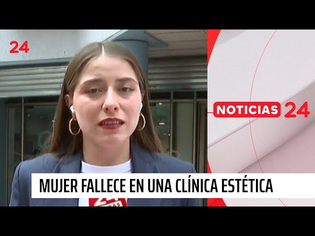 Confirman muerte de una persona en clínica estética de Providencia | 24 Horas TVN Chile