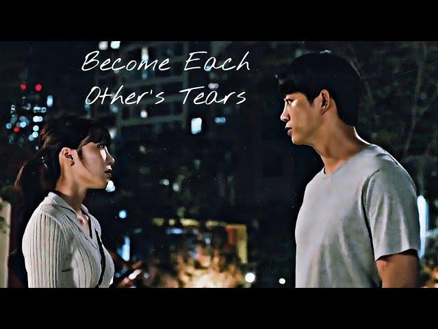 Ryu Sungjoon x Eunki - Our Tears | Blind fmv