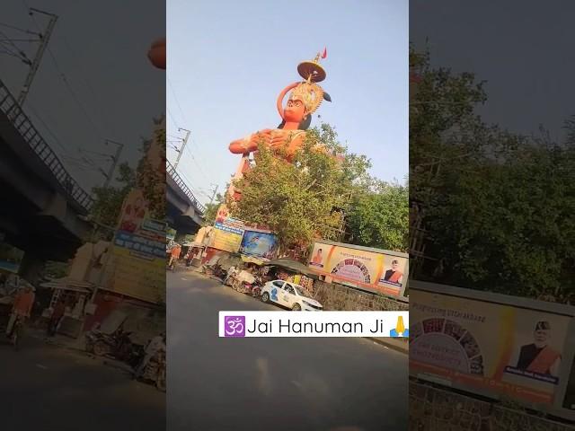 Jai ️ Hanuman ji ki chalisa  #shorts #trending #vlog #delhi karolbagh 108 ft Hanuman mandir