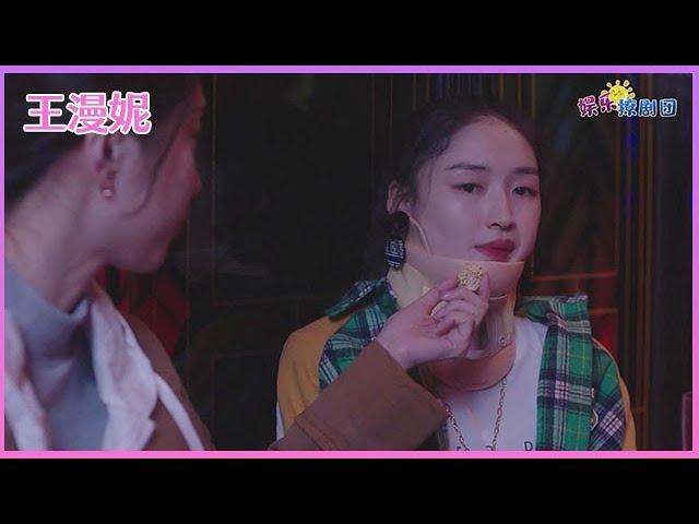  【贵人相助】王漫妮追债女富二代，用真诚感动了她，获得女富二代帮忙渡过危机！ 【EP40】  chinese drama