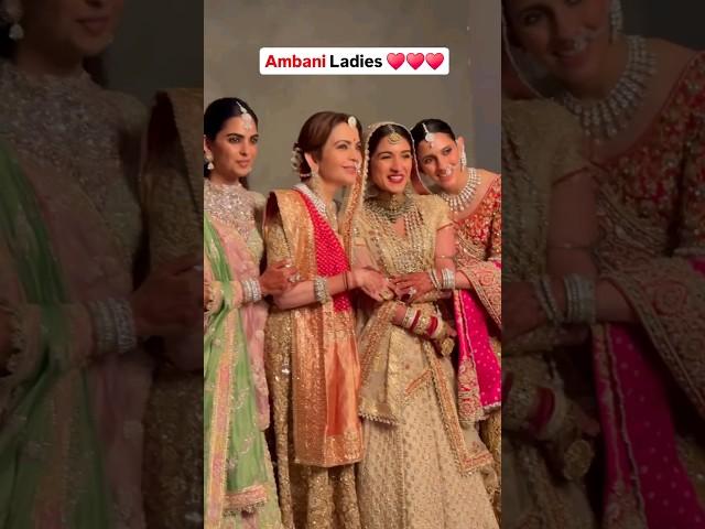 FIRST video of Nita Ambani, Shloka Ambani, Isha Ambani & Radhika Merchant TOGETHER  #shorts