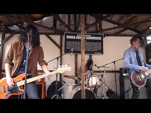 Asian Chairshot - Hae Ya - Liverpool Sound City - Saturday 3rd May 2014 Kazimier Gardens