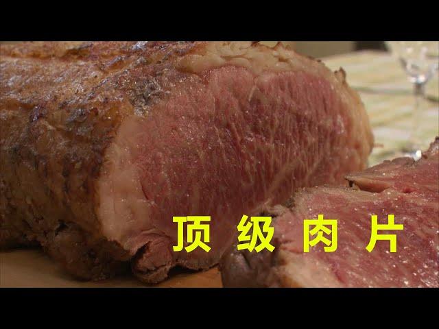 这部顶级肉片，全程流着口水看完，也只有日本人才拍得出来