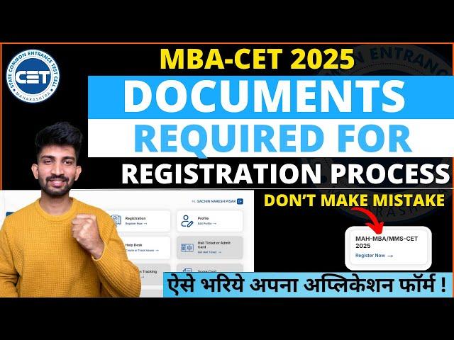 Documents Required for MBA CET 2025 Registration Process | Mba cet registration process 2025