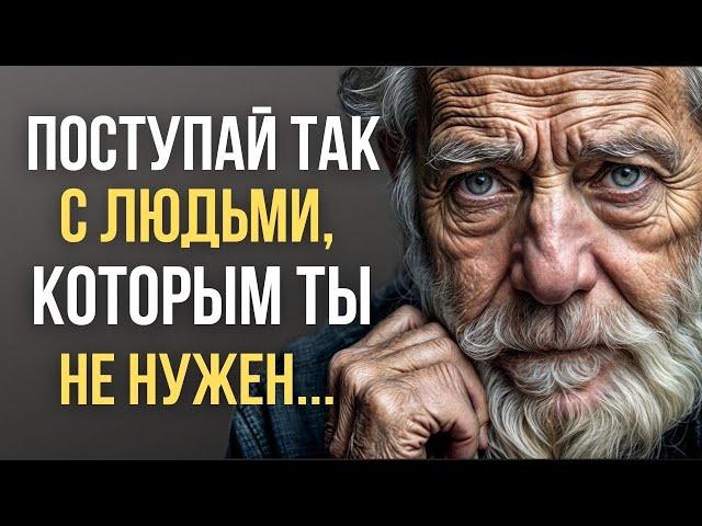 Невозможно Пропустить! Новые Цитаты, Правдивые Слова, Наполненные Мудростью Мысли!