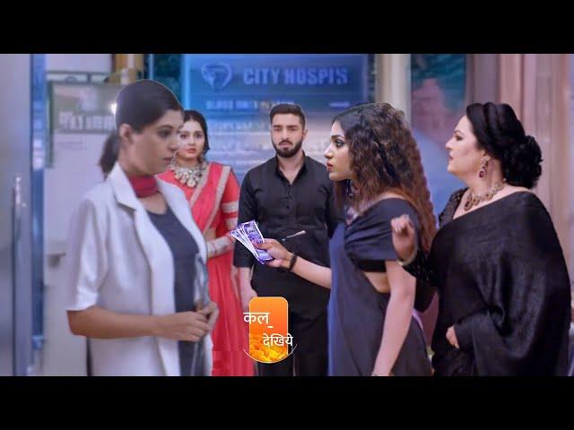 Malishka Join Hand With Doctor To Finish Laxmi & Baby || Bhagya laxmi || Upcoming twist