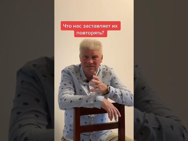 Выйдите из круга повторений #карма #сансара #ошибки #осознанность #ломаев #духовность